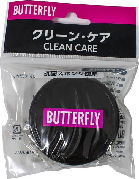Butterfly Clean Care: Clean Care in Packaging